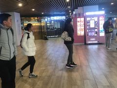 -G-Super 绿地优选(徐汇绿地缤纷城店)