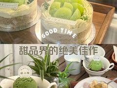 -绿小院(荔湾店)