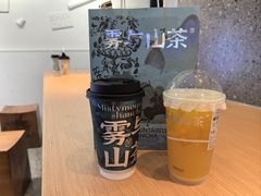 -雾与山茶(大禹城店)
