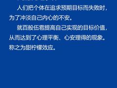 -安肯心理咨询(长宁旗舰店)