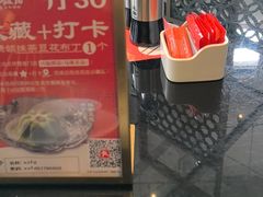 -兴仙饭店·闽味海鲜(马尾总店)