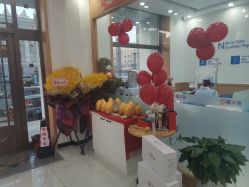 -靓芙泉祛痘.科技美肤连锁
