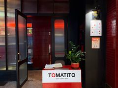-TOMATITO(无限极荟店)