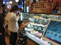 -85度C(苏州平江万达店)