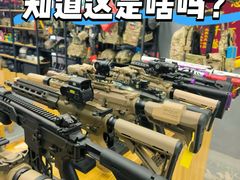 -ATD街区·密室型真人CS·团建活动(王四营店)