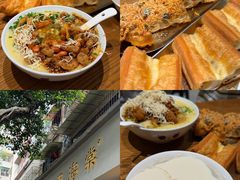 -小豆海棠(人民南路店)