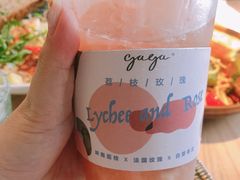 荔枝玫瑰-gaga(深圳福田星河COCO Park店)