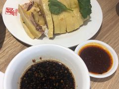 -泰煌鸡·上海白斩鸡·鸡汤面(万航店)