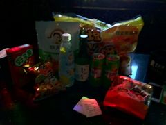 -开乐迪KTV(石桥店)