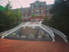 -香港大学