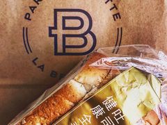 全麦吐司-巴黎贝甜(亿合城店)