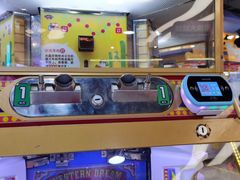 -爱玩嘉年华(龙湖曲江天街店)