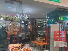 门面-喜喜香港餐厅(夏日百货店)