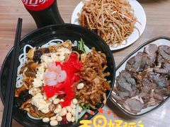 -大姨捞面(新安花园店)