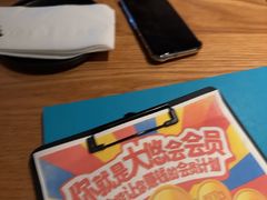 -悠航SLOWBOAT(三里屯店)