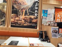 -味千拉面(又一城店)