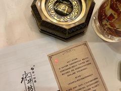 -益利大酒楼(井岸店)