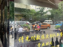 -蒋家肠旺面馆老店(合群路店)