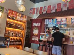 大堂-鱼意寿司(钟村分店)