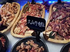-大山炭火烤肉自助(百盛步行街广场店)