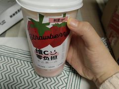 -树夏(来福士店)