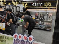 -古茗(诸暨不夜城店)