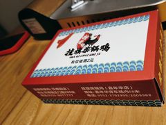 -挂旗柴锅鸡(蚌山区嘉年华店)