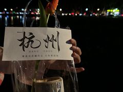 -吴山路夜市