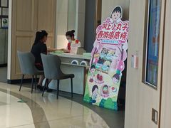 -海底捞火锅(大融城店)