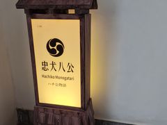 -横店广州街·香港街