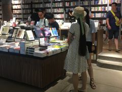 -方所(华润万象城店)