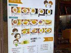 -阿信厚吐司(曾厝垵店)