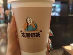 -咸亨酒店•非遗绍兴菜•中华老字号(堂吃餐厅)