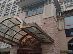 -广州克莱顿酒店