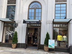 -ARC'TERYX始祖鸟(奕欧莱奥特莱斯店)