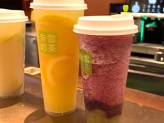 -奈雪的茶(M+世纪都会广场店)