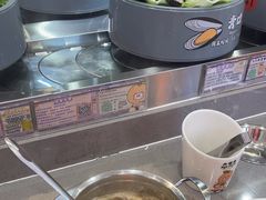 -大橘元自助回转火锅(天河新天地店)