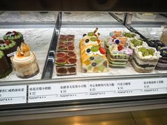 -蜜思琪蛋糕(民生路店)
