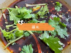 -汝萍传统蘸水菜(春华路总店)