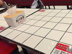 -肥汁米蘭香港米线(长宁来福士店)