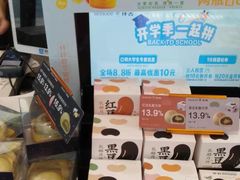 -KenGee仟吉(吉庆街店)