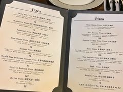 菜单-1861意大利餐厅(文化广场店)