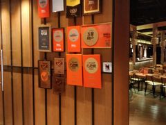 -烧肉达人•炭火烧肉(新天地店)