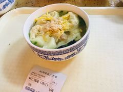 -笑来喜馄饨小笼工坊店(湖滨街店)