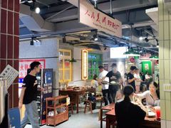 -楠火锅(绿地新都会店)