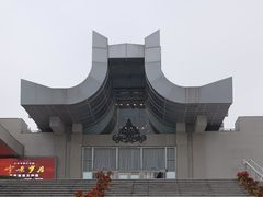-福建博物院