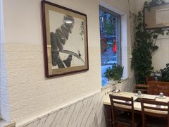 -吉羊三宝(复兴门笔管胡同店)