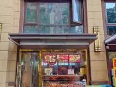 -卤鹅鲜生(卤鹅鲜生万科金域悦府店)