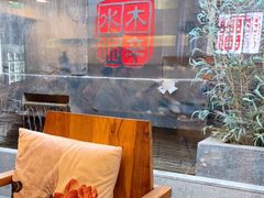 -毛辣果·贵州红酸汤牛肉火锅(西单店)