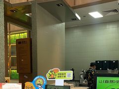 -混果汁(前海嘉里中心店)